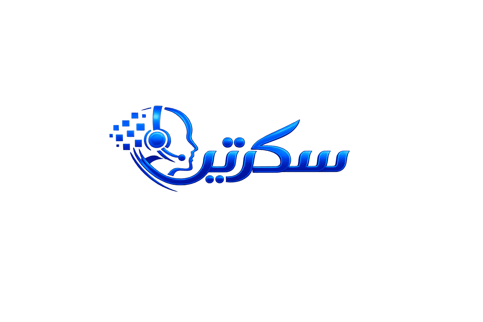 Sekerteer Logo